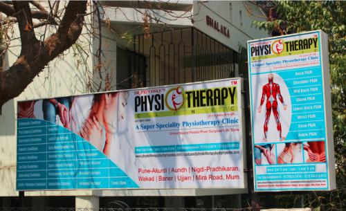 Aundh Clinic